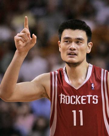 这笔三支球 这笔三支球