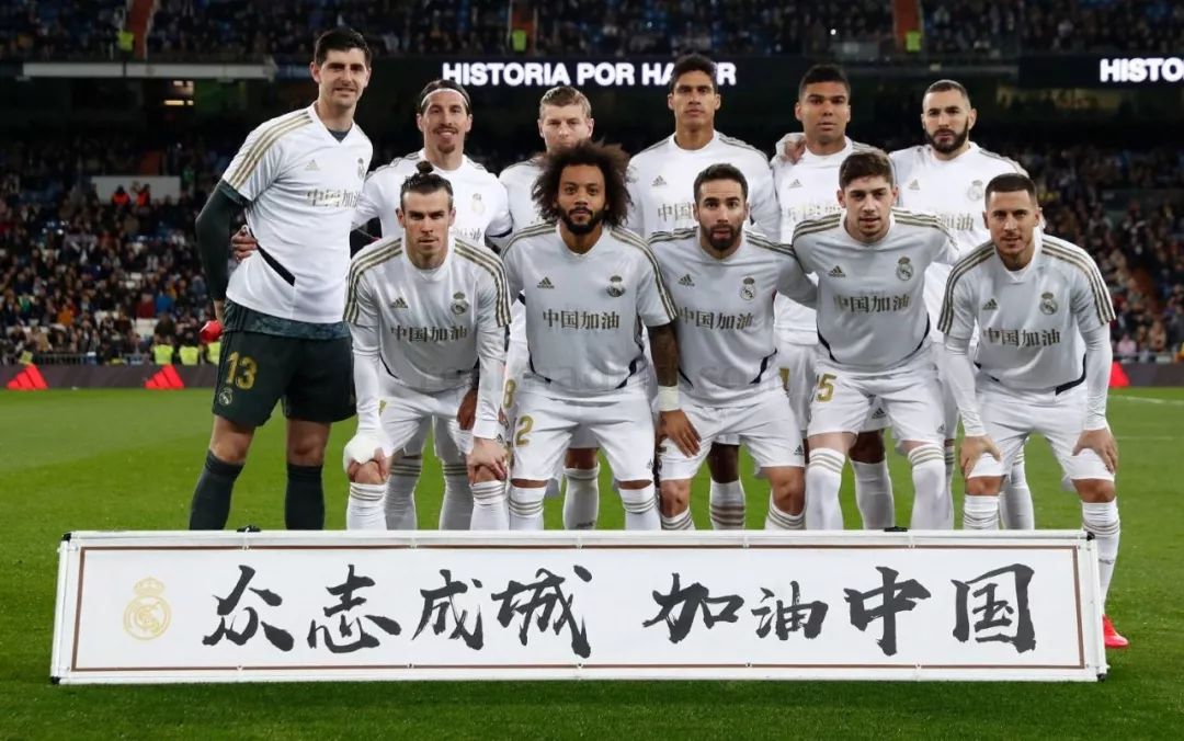 即将到来的 即将到来的