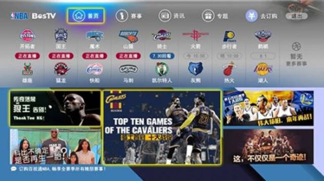 尽管德国队 尽管德国队