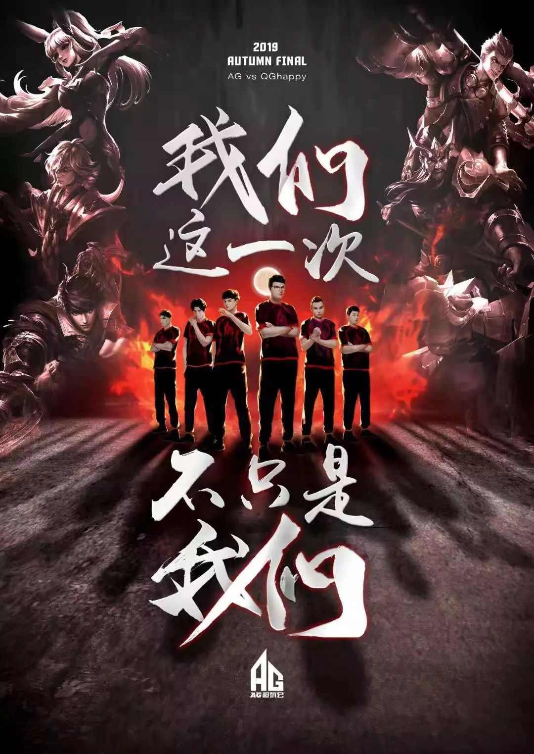 幕观看的人 幕观看的人