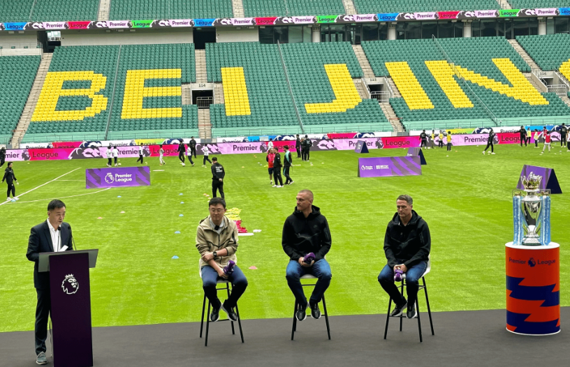 R技术进行 R技术进行