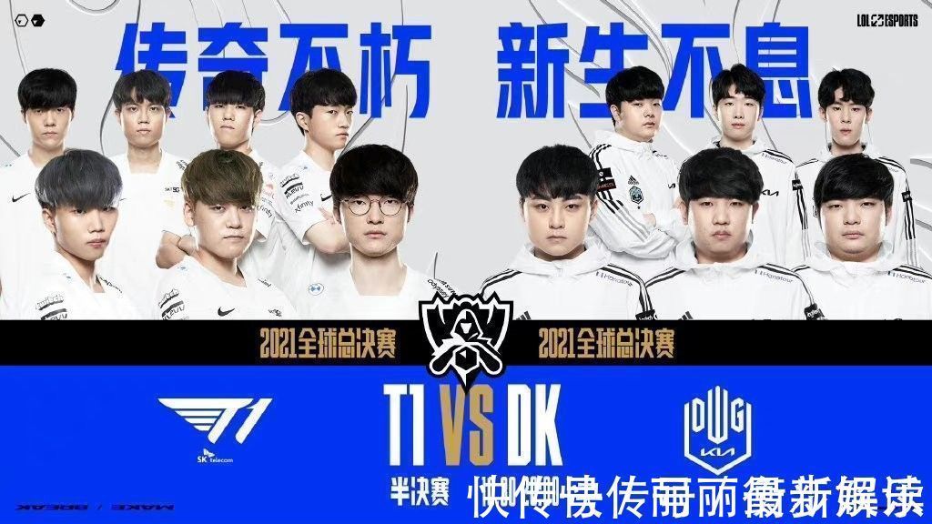 所带来的职 所带来的职