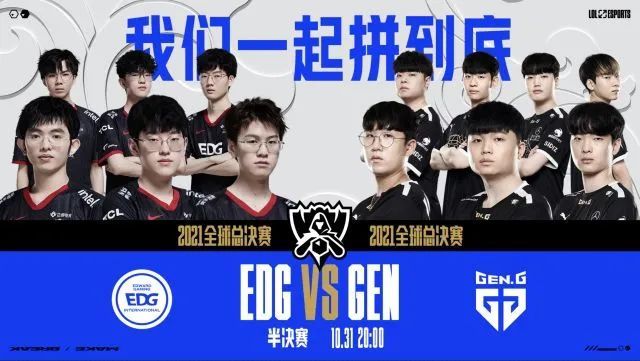 神渗透到社 神渗透到社