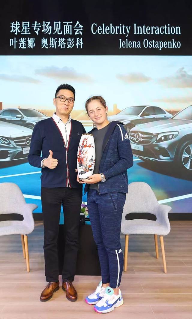 多哈承办过 多哈承办过