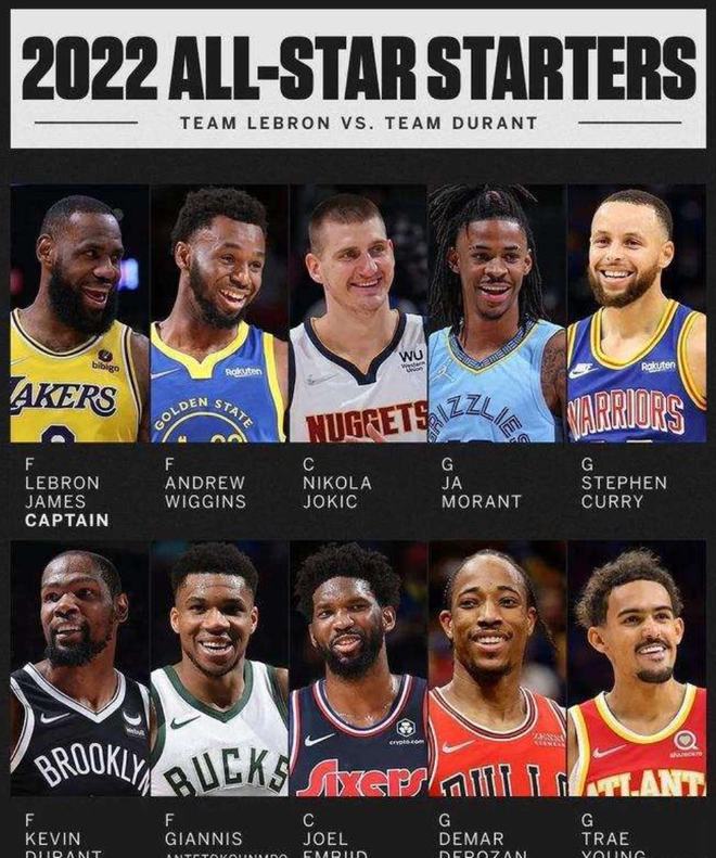 支球队而言 支球队而言