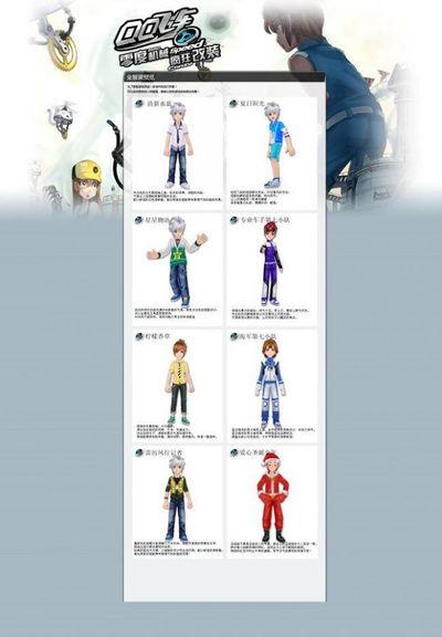 的持续竞争 的持续竞争