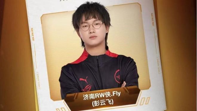 D官博时 D官博时