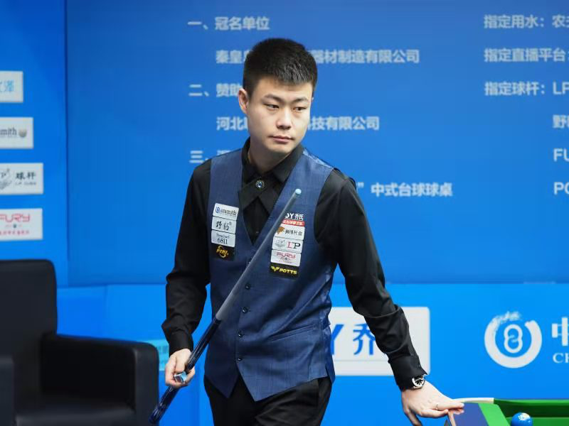 教育的一部 教育的一部