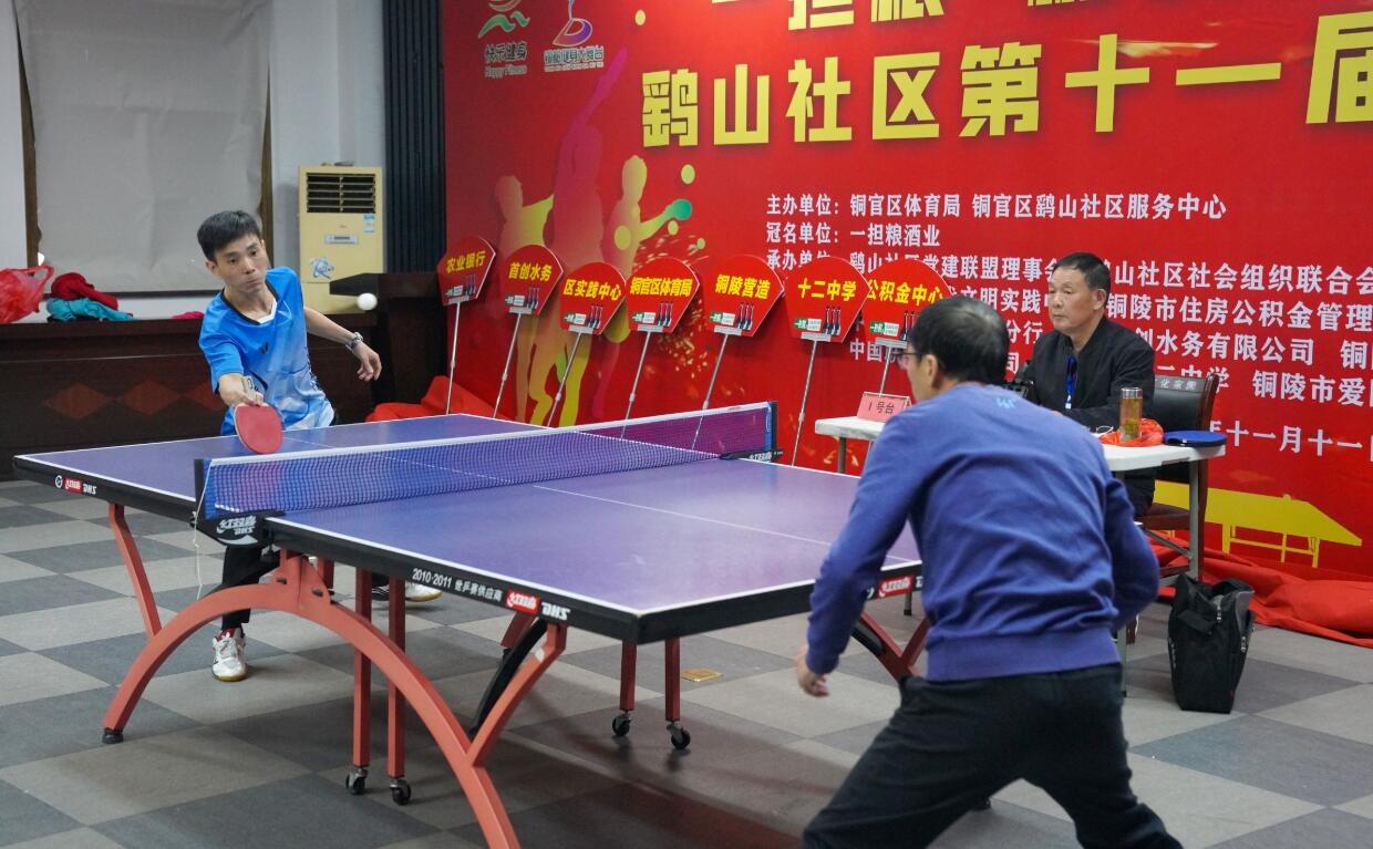 的情感回报 的情感回报